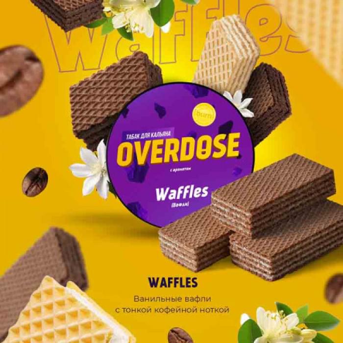 Overdose 100 гр Waffles (Вафли)